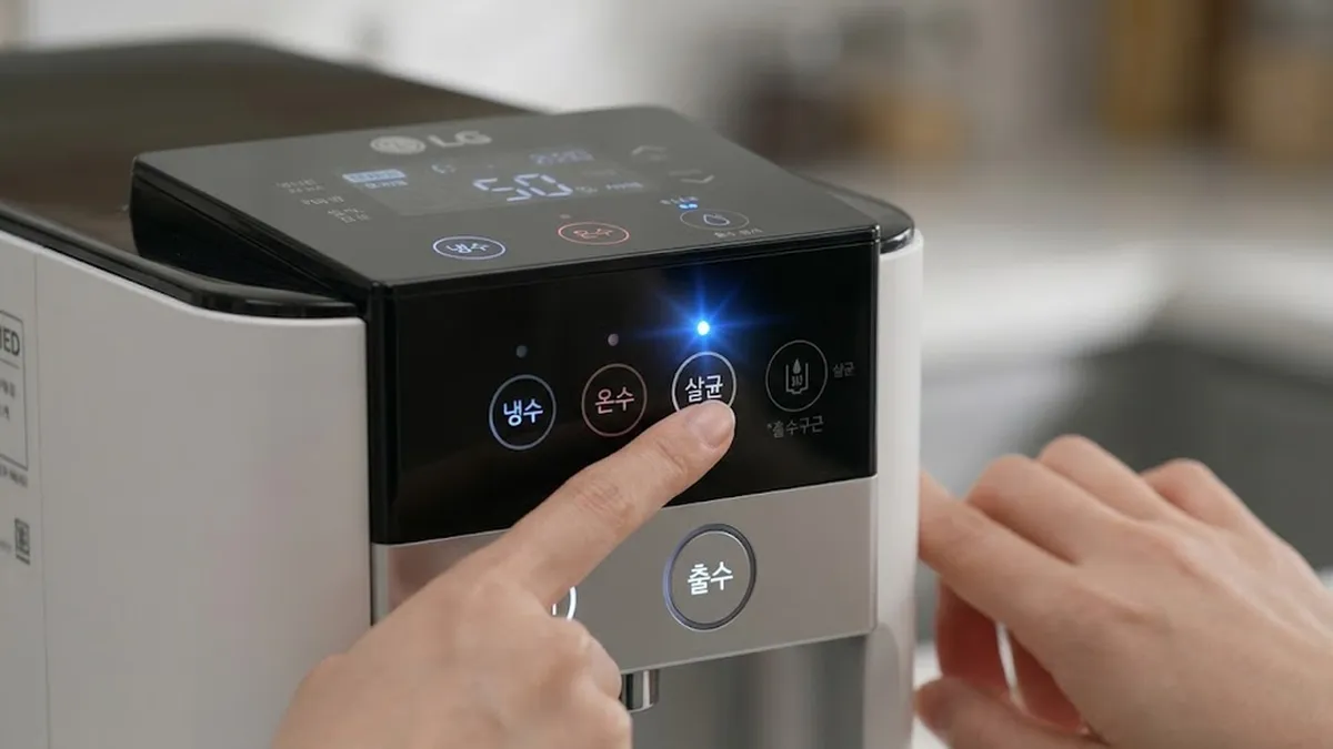 얼음정수기추천